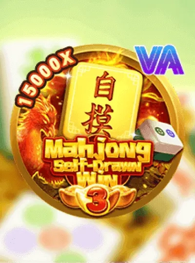 Baccarat card game cover at df444 live casino